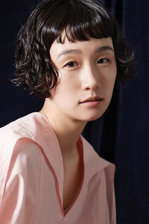 Tara Nakashima portrait
