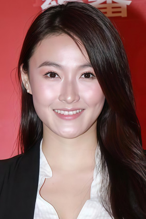 Jeanette Leung portrait