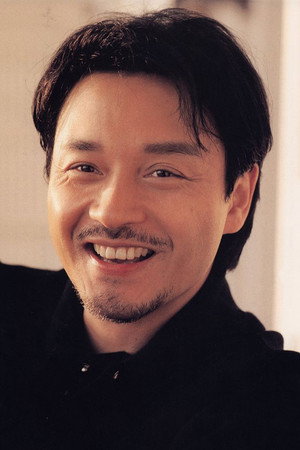 Leslie Cheung portrait
