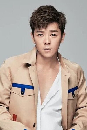 Wang Yuexin portrait