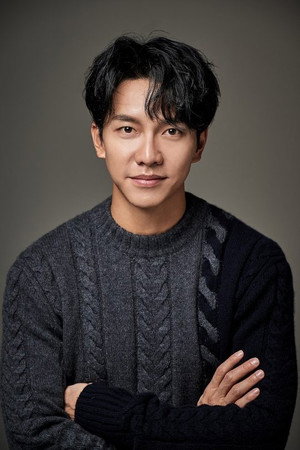 Lee Seung-gi portrait