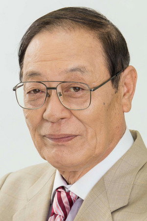 Shin Aomori portrait
