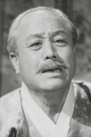 Choi Sam portrait