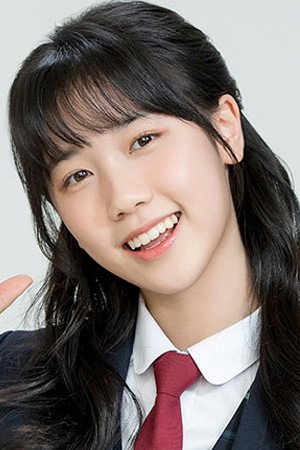 Lee Re portrait