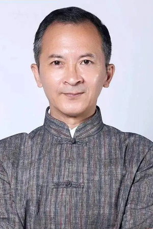 Yu Xiaodong portrait