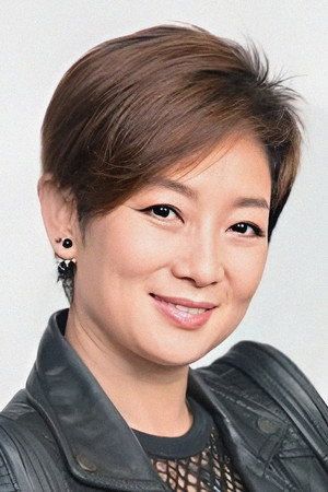 Alice Wong Yee Kam portrait