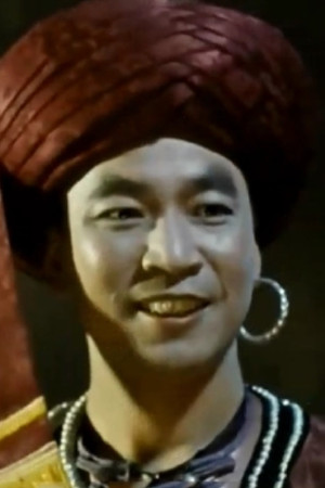 Han Fei portrait