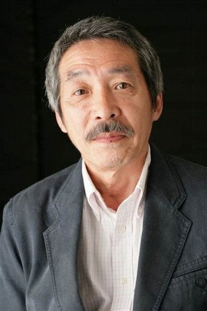 Yasuhiko Ishizu portrait