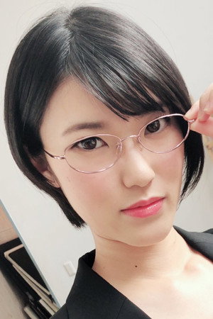 Aoi Tojo portrait