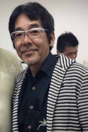 Ikko Ohno portrait