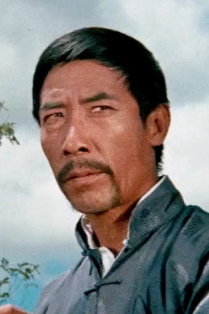 Han Ying-Chieh portrait