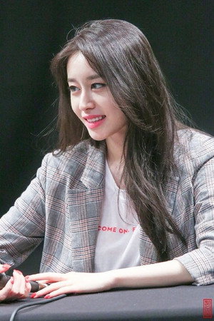 Park Yu-rim portrait