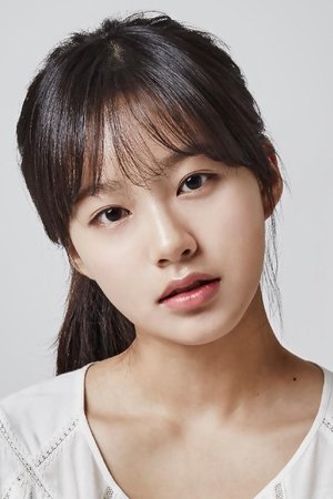Park You-na portrait