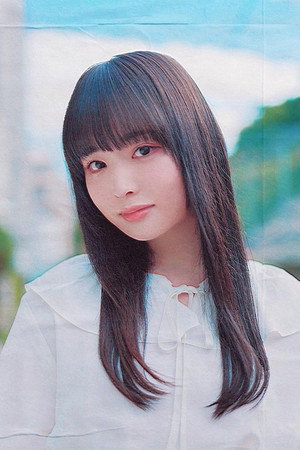 Yuzuki Hoshimoto portrait