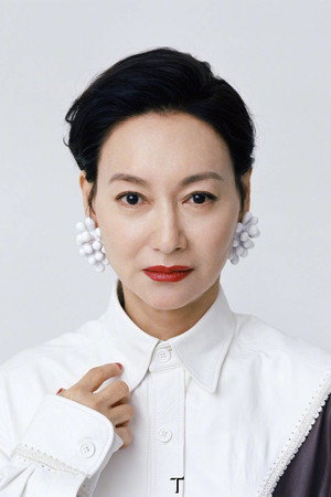 Kara Hui Ying-Hung portrait