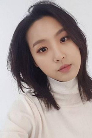 Lee Ru-ahn portrait