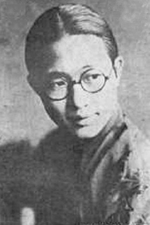 Yisheng Zheng portrait