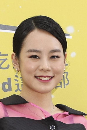 Kung Ling-yuan portrait