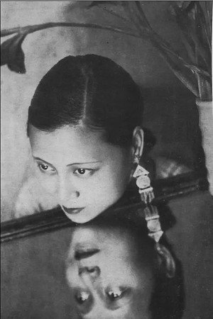 Li Minghui portrait