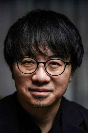Makoto Shinkai portrait