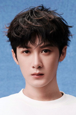 Tan Jianci portrait