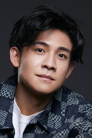 Ocean Hsiung portrait