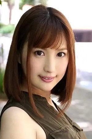 Mizutani Kokone portrait