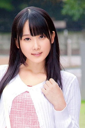 Aya Miyazaki portrait