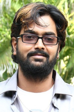 Blade Shankar portrait