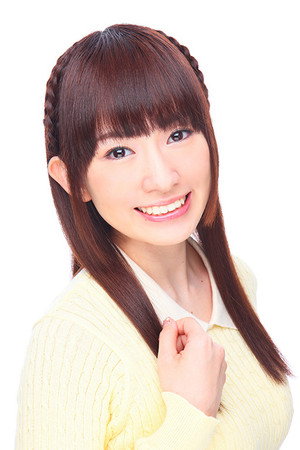 Haruka Terui portrait