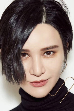 Laure Shang portrait
