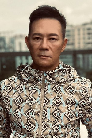 Eddie Cheung Siu-Fai portrait