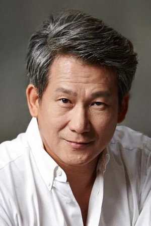 Na Kwang-hoon portrait