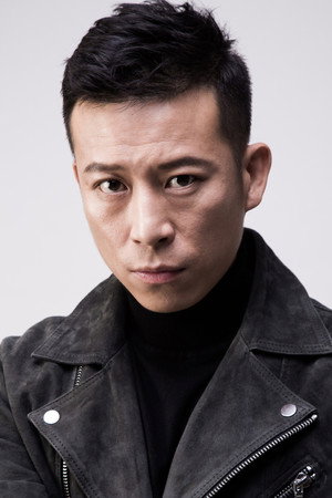 Xing Jie portrait