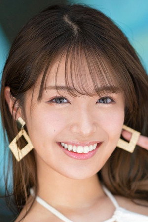 Mitsuri Nagahama portrait