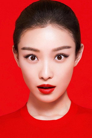 Ni Ni portrait