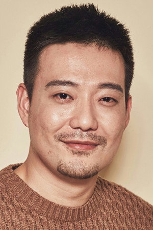Kwak Min-ho portrait