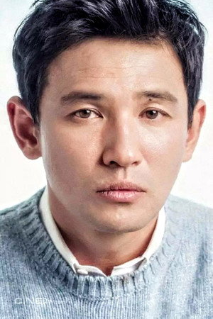 Hwang Jung-min portrait