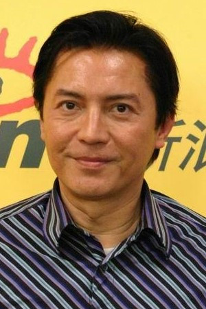 John Lone portrait