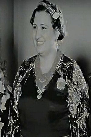 Zaynab Nasirat portrait