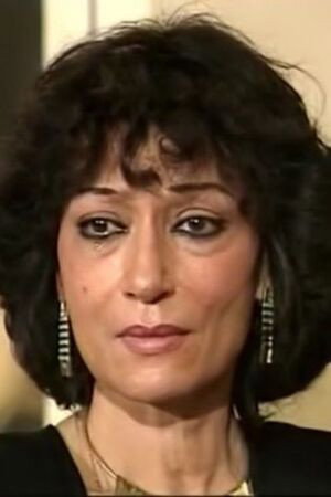 Ibtisam Faread portrait