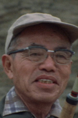 Koshiro Miura portrait