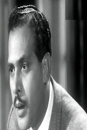 Zakaria Suleiman portrait