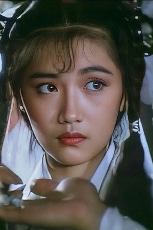 Li Qianqian portrait