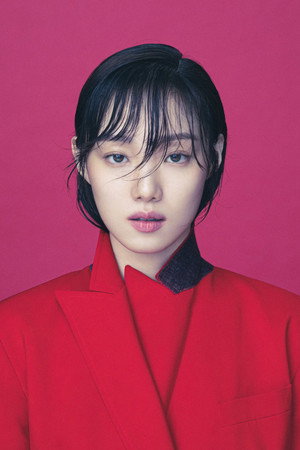 Lee Sung-kyung portrait