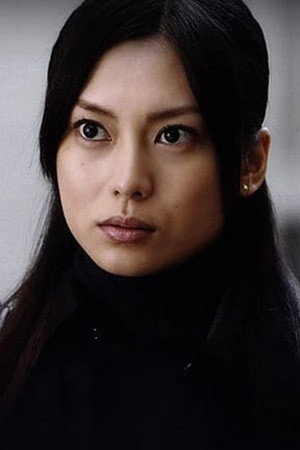 Ko Shibasaki portrait