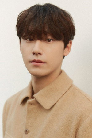 Lee Do-hyun portrait