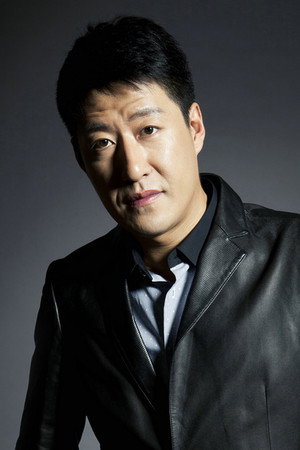 Yu Zhen portrait