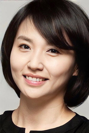 Choi Jeong-in portrait