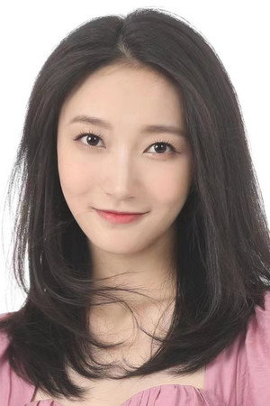 Feng Yiran portrait